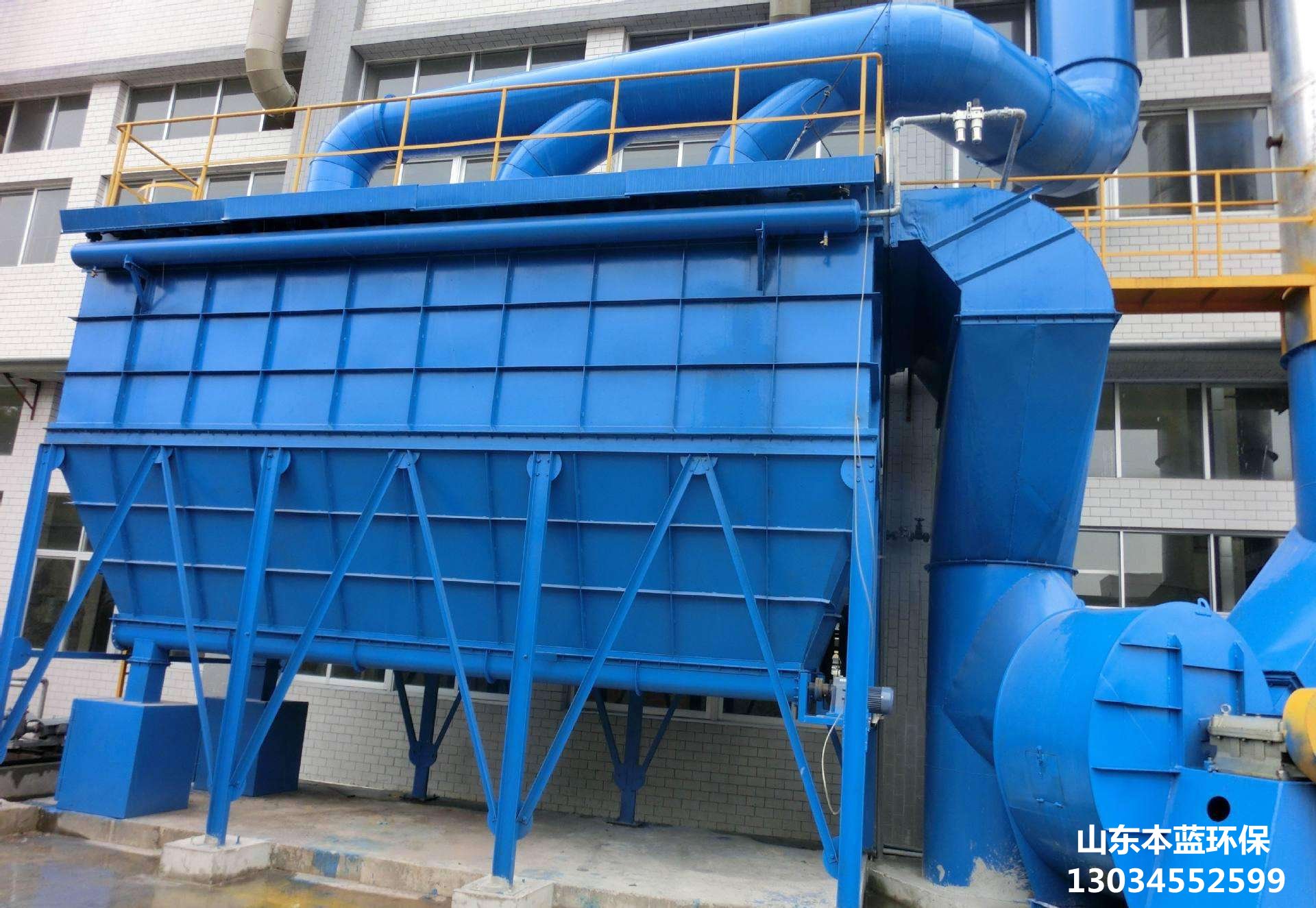  魚粉廠廢氣處理