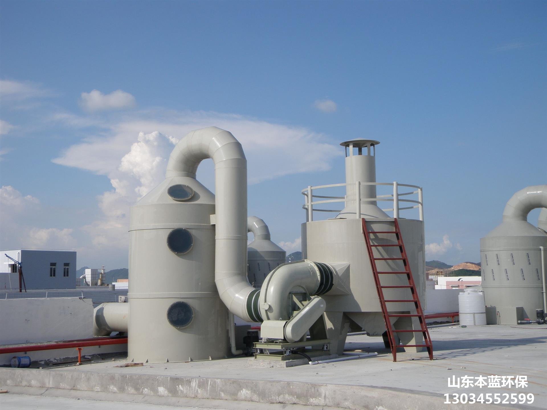 魚粉廠廢氣凈化